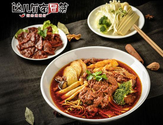 招牌牛肉冒菜-产品中心-润盛源(北京)餐饮管理